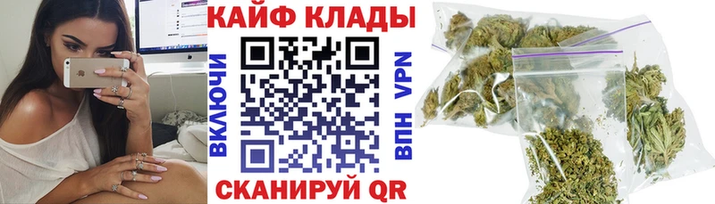 Наркошоп купить Галлюциногенные грибы  СК  Меф  COCAIN  Гашиш  Павловск