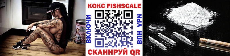 Кокаин Columbia  Купить где  Павловск 