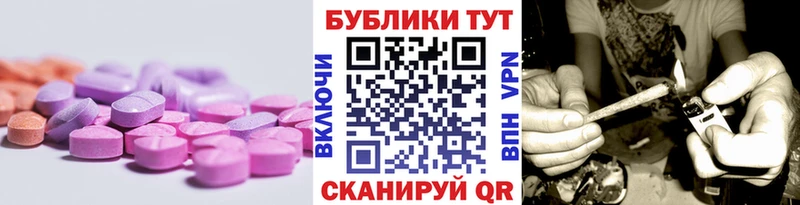 ЭКСТАЗИ louis Vuitton Павловск