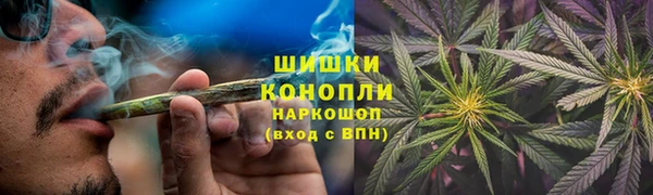 марки nbome Лагань