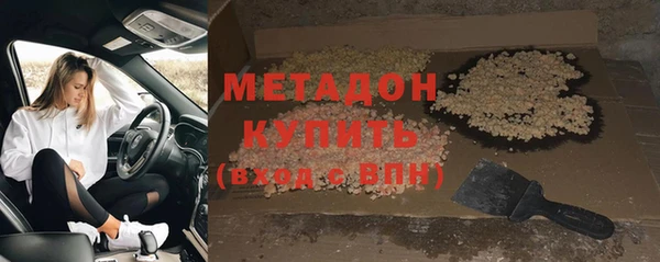 соль курить ск Ладушкин