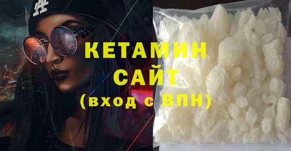 меф VHQ Лабытнанги
