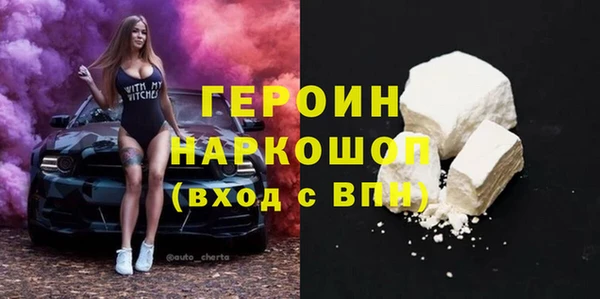 соль курить ск Ладушкин