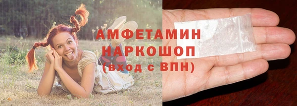 меф VHQ Лабытнанги