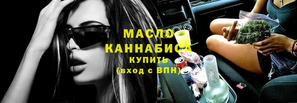 марки nbome Лагань