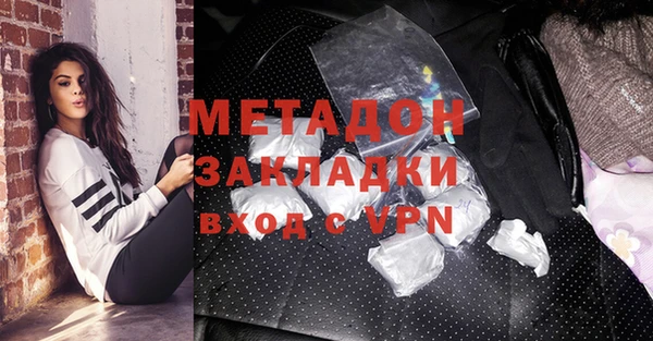 соль курить ск Ладушкин