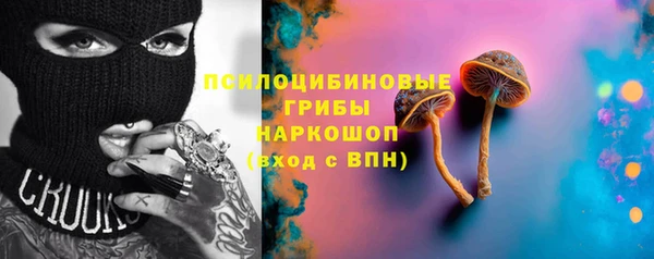 меф VHQ Лабытнанги