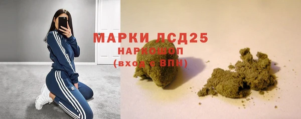 меф VHQ Лабытнанги