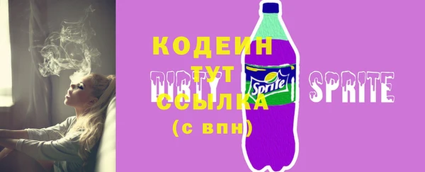 марки nbome Лагань