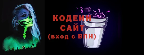 меф VHQ Лабытнанги