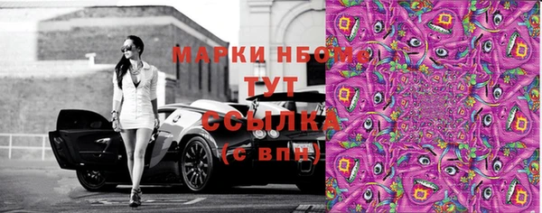 соль курить ск Ладушкин