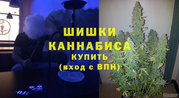 меф VHQ Лабытнанги
