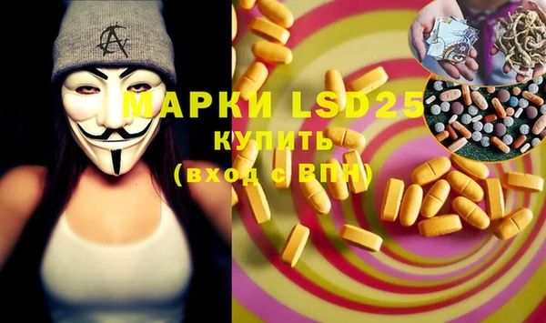 меф VHQ Лабытнанги