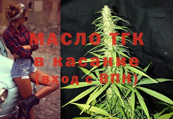 меф VHQ Лабытнанги