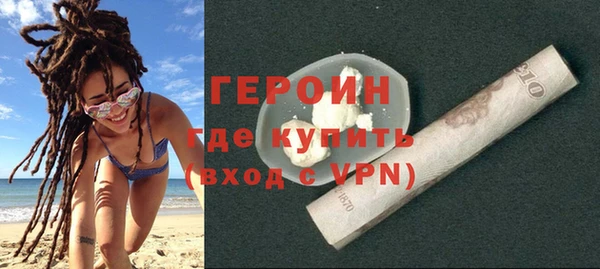 соль курить ск Ладушкин