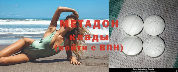 соль курить ск Ладушкин
