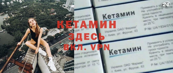 меф VHQ Лабытнанги