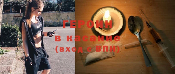 марки nbome Лагань