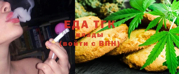 соль курить ск Ладушкин