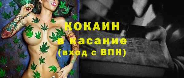 марки nbome Лагань