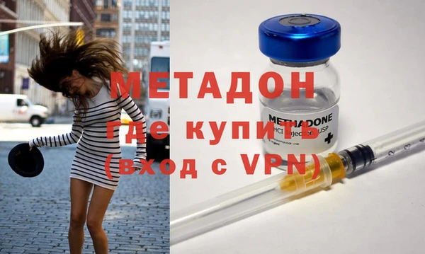 меф VHQ Лабытнанги