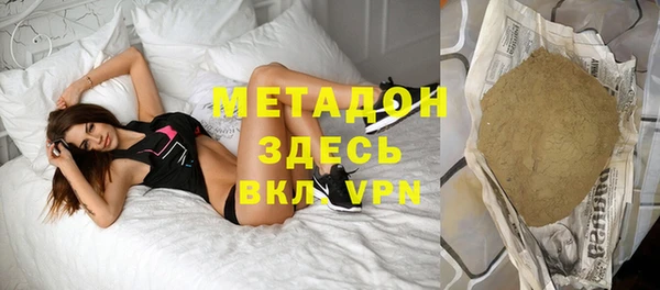 соль курить ск Ладушкин