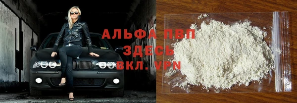 меф VHQ Лабытнанги