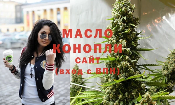 соль курить ск Ладушкин
