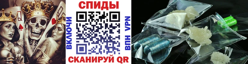 Купить где  Павловск  Метамфетамин Methamphetamine 